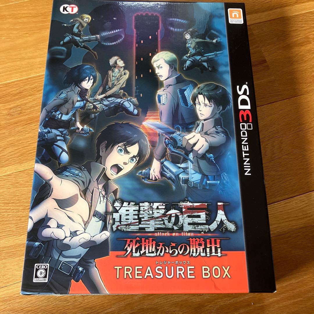 進撃の巨人 死地からの脱出 TREASURE BOX 特典】3DS 進撃の巨人 死地からの脱出 トレジャーBOX[コーエーテクモ