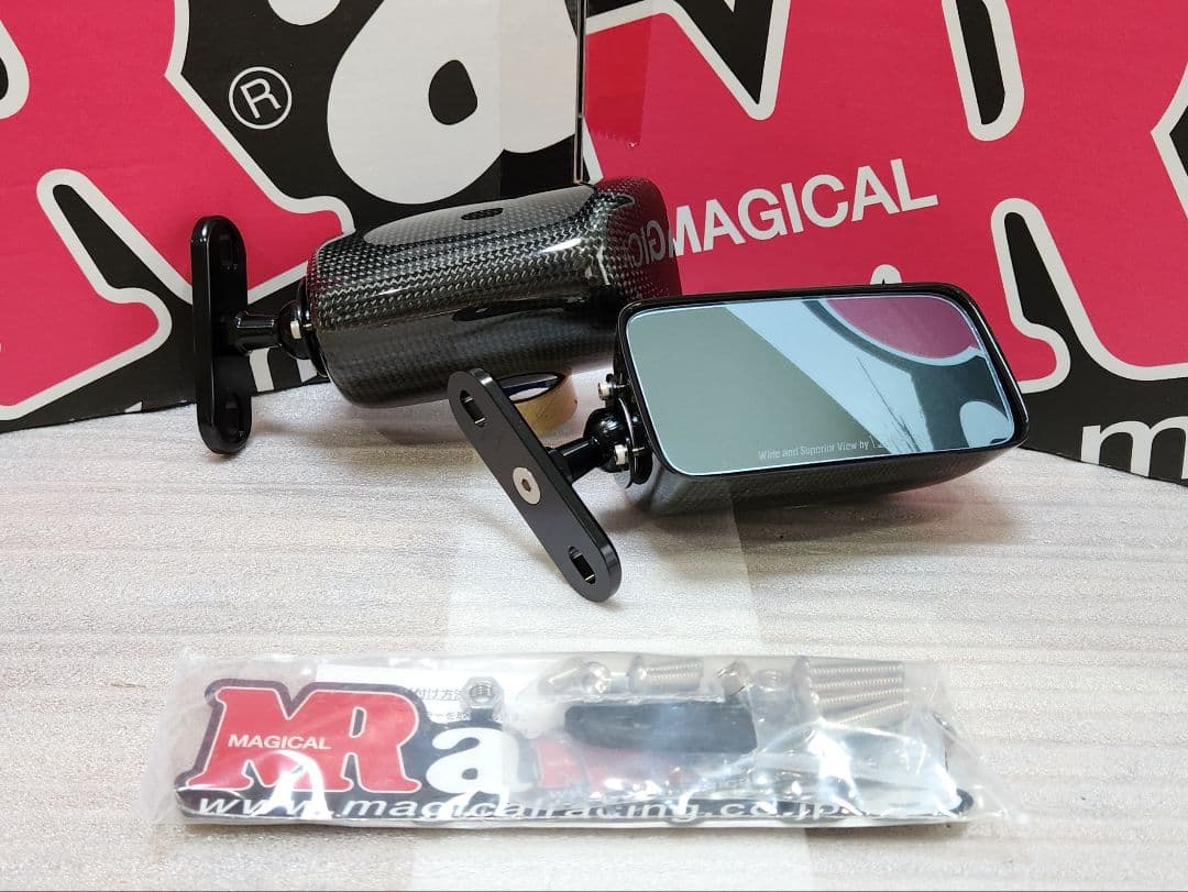 マジカルレーシング｜レーサーレプリカ ミラー｜カーボン｜type3 ショート Amazon | マジカルレーシング(MAGICAL RACING) レーサーレプリカミラー