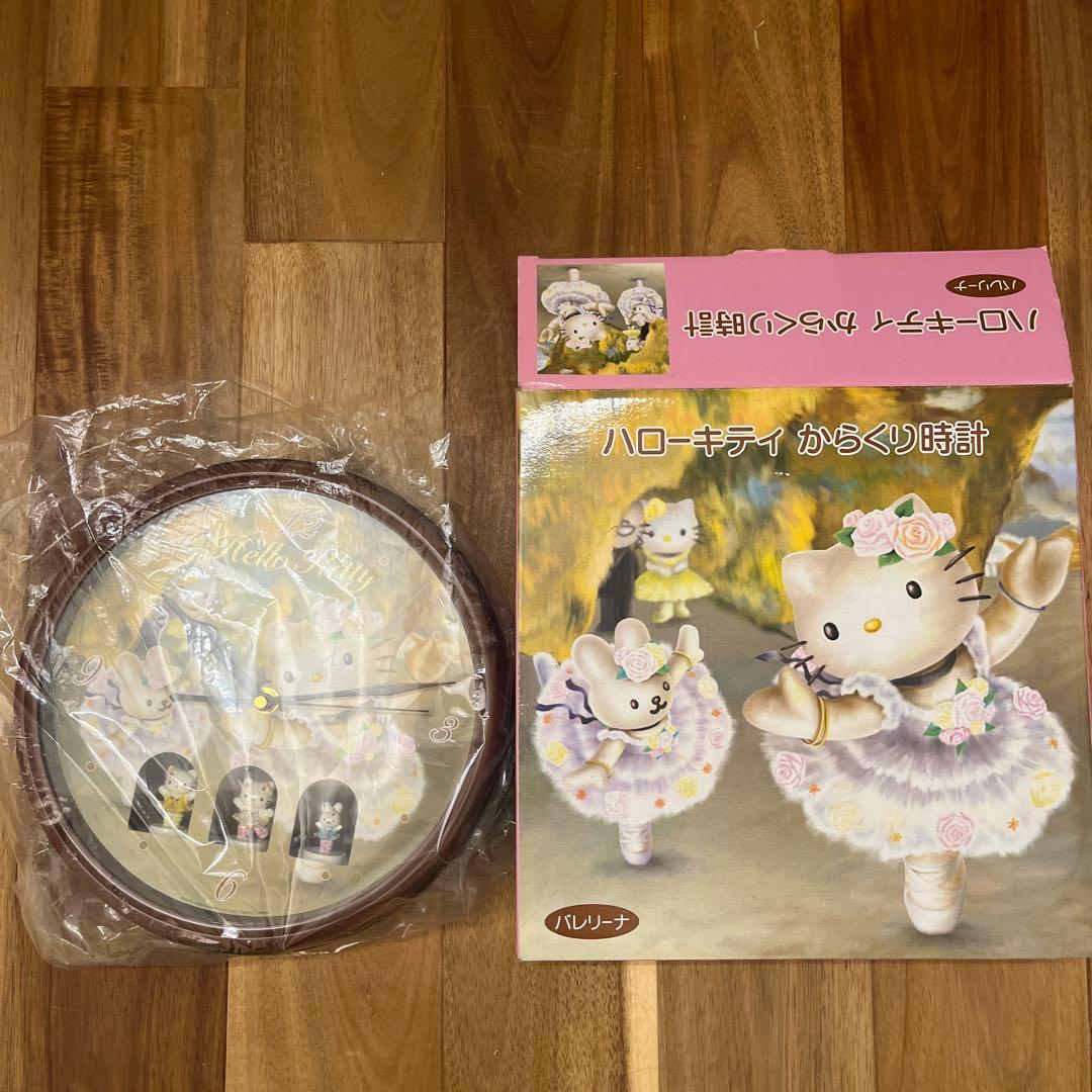 ハローキティ からくり時計 バレリーナ 掛け時計 サンリオ ハローキティ からくり時計 壁掛け時計 サンリオ バレリーナ｜Yahoo