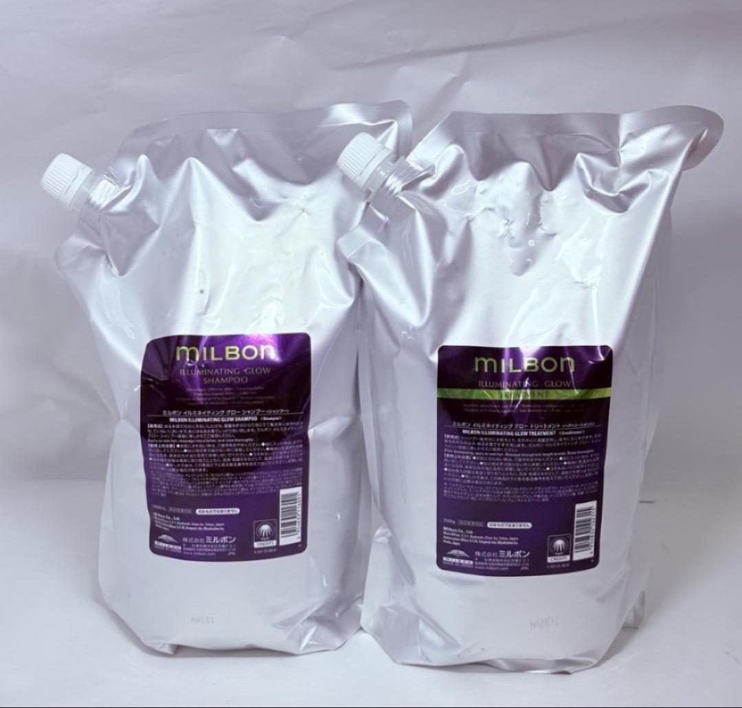 グローバルミルボン イルミネイティンググロー シャンプー
