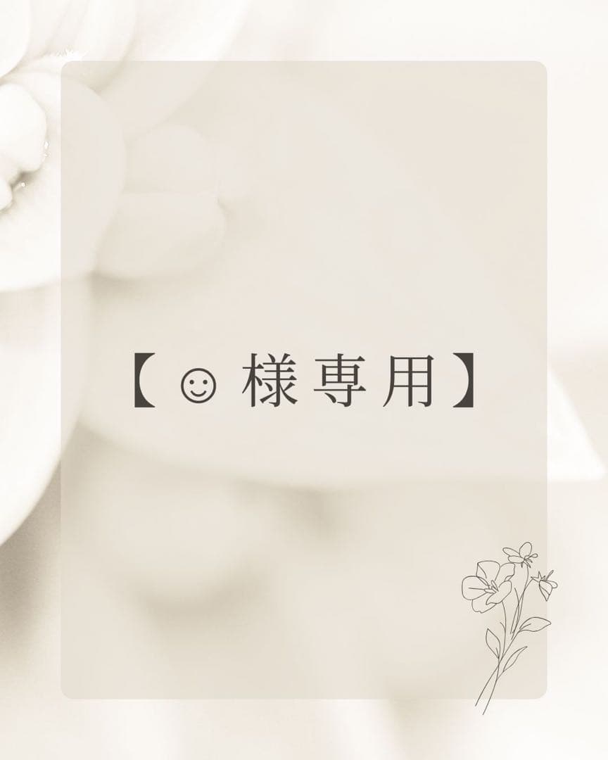 【☺︎】タカラベルモント　ノアージュ※中間フィルター・フィルターチューブなし 2個まとめ買いがお得！タカラ 純水器 カートリッジ（フィルター）2個