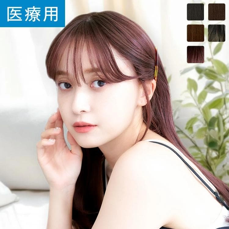 【あっち】配送をゆうパケットに変更 ゆうパケット 住所変更手数料 ゆうパケ メール便 ポスト便 | ダーツ