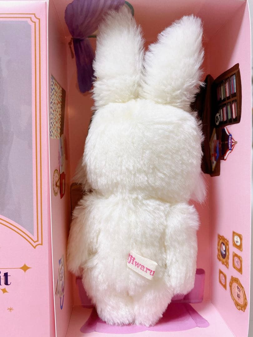 新品 フランシュリッペ ijiwaru コラボ うさぎ ぬいぐるみ ベビうさ