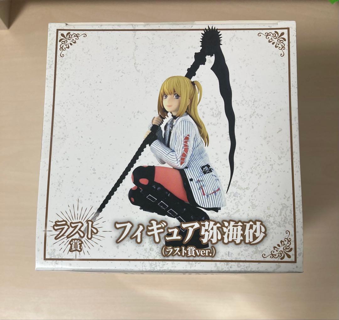 デスノート ラストワン賞 弥海砂 フィギュア 未開封 おまけつき DMM