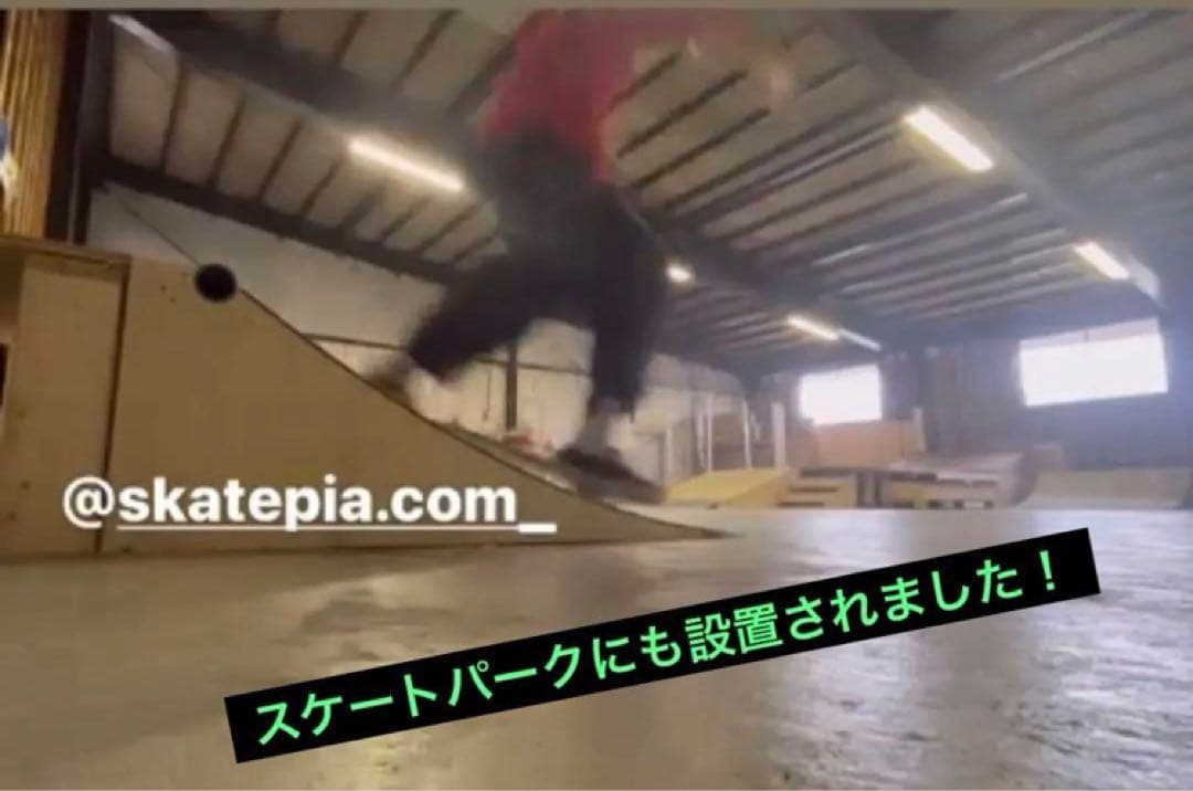 全国配送OK◼︎ミニランプ 完成品 スケボー ランプ セクション #堀米