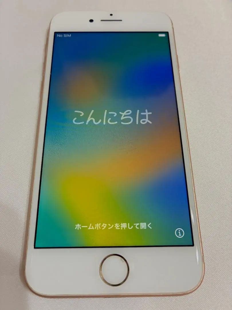 iPhone8 64GB ゴールド 白ロム バッテリー75% 楽天市場】【未使用品】 iPhone8 64GB SIMフリー 正規リファービッシュ