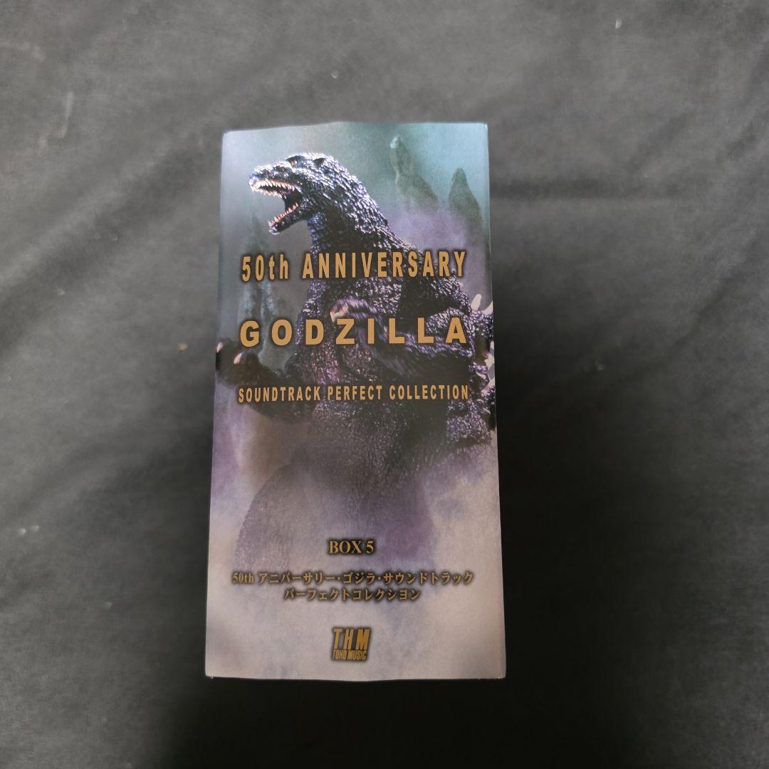 買うCD・DVD・ブルーレイ - 50thアニバーサリーゴジラサウンドトラック