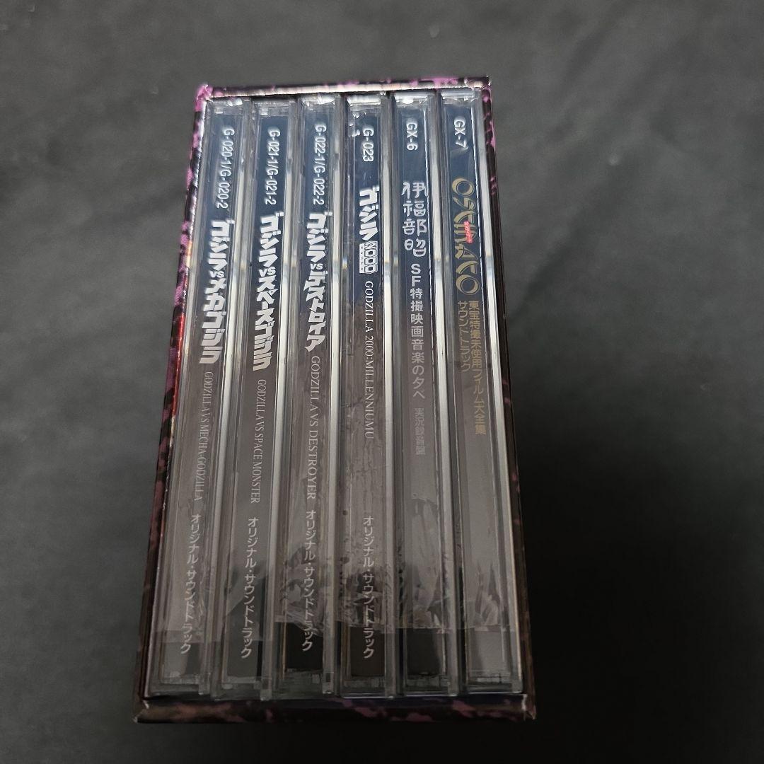 買うCD・DVD・ブルーレイ - 50thアニバーサリーゴジラサウンドトラック