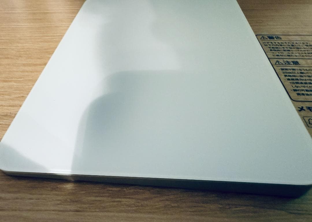 Magic Trackpad- ホワイト（Multi-Touch対応）