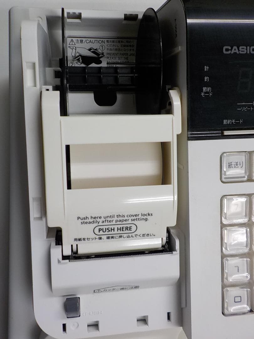 カシオ電子レジスター SE-S30 - メルカリ