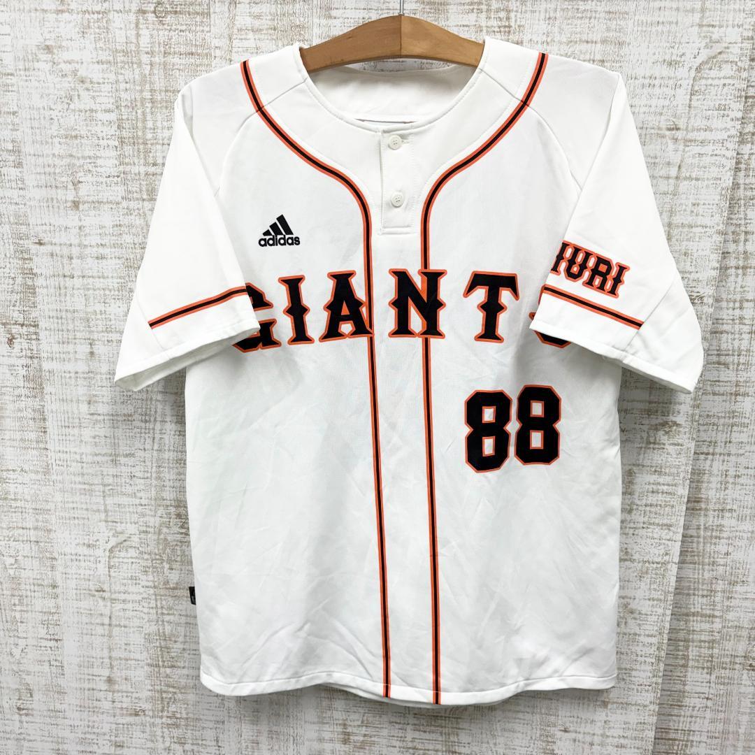JQ55《原辰徳監督》アディダス 読売ジャイアンツ 半袖ユニフォーム背