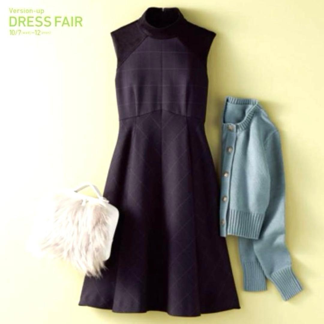 未使用級★FOXEY★Nerine★VERY掲載★Aラインフレアワンピース★ 配色ストライプフレアワンピース｜JENNE(ジェンヌ)公式通販：パリ