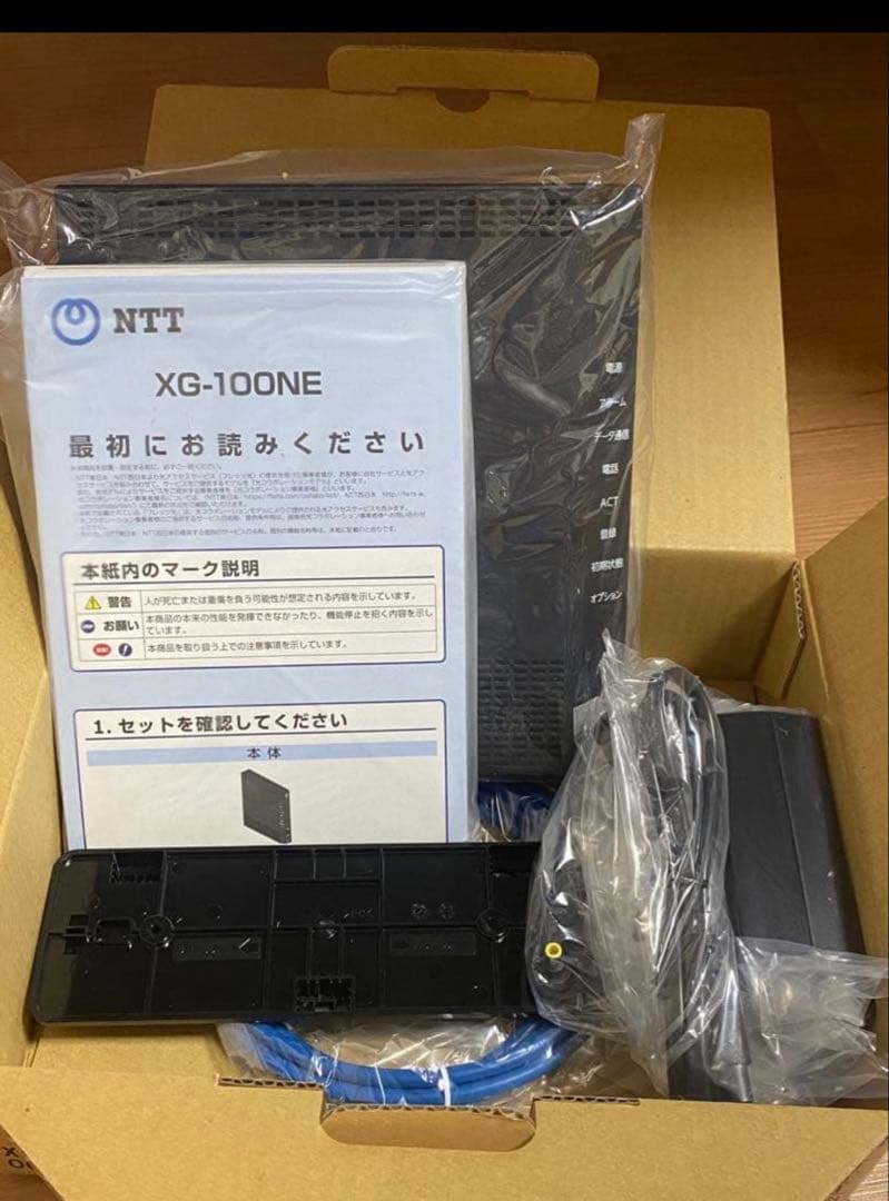 新品 XG-100NE - メルカリ