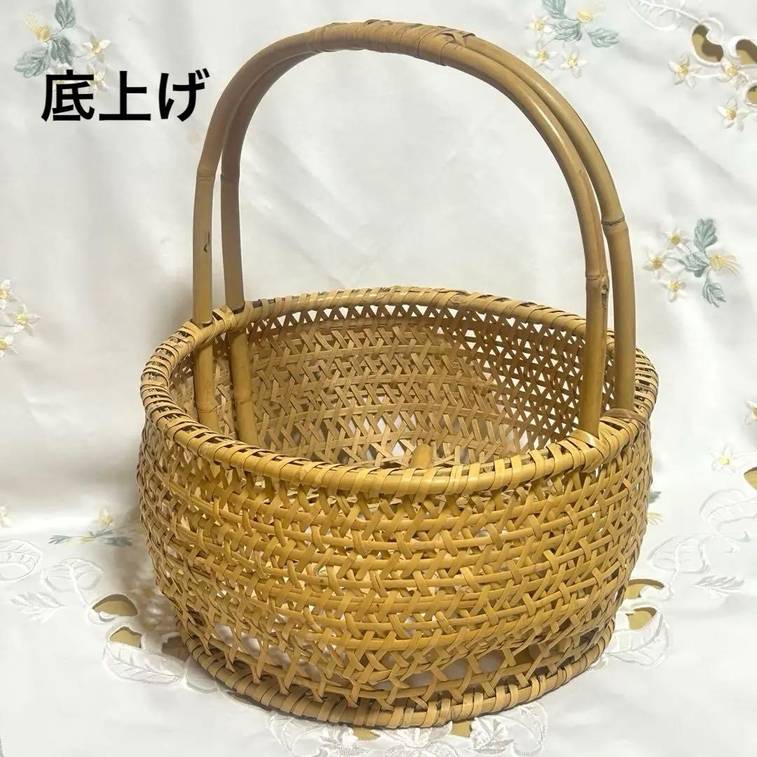 【お買い得SALE❗️】手編みの竹製の手籠 底上げしてある通気性の良いデザイン お買い得SALE❗️】手編みの竹製の手籠 底上げしてある通気性の良い