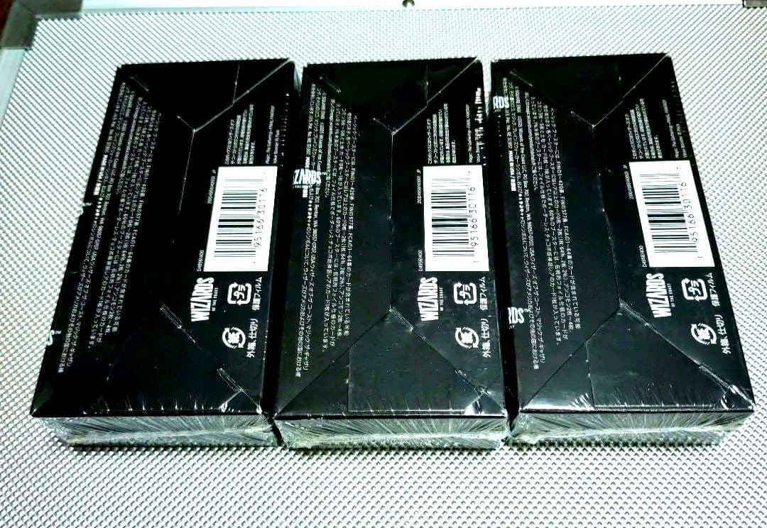 マジック：ザ・ギャザリング FINAL FANTASY 3箱 ベーシックブースタ