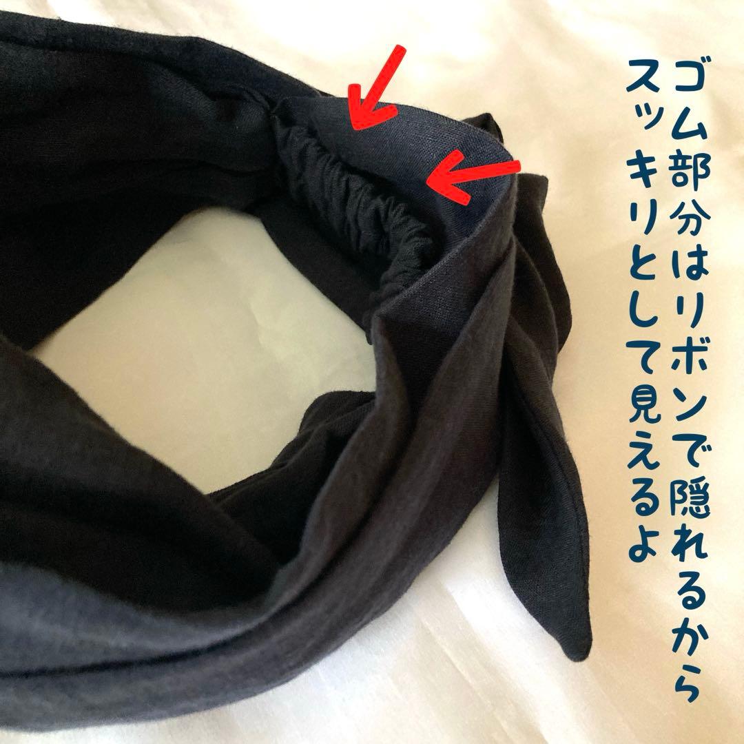 リネンガーゼ アレンジロングリボン ターバン ヘアバンド ヘアターバン