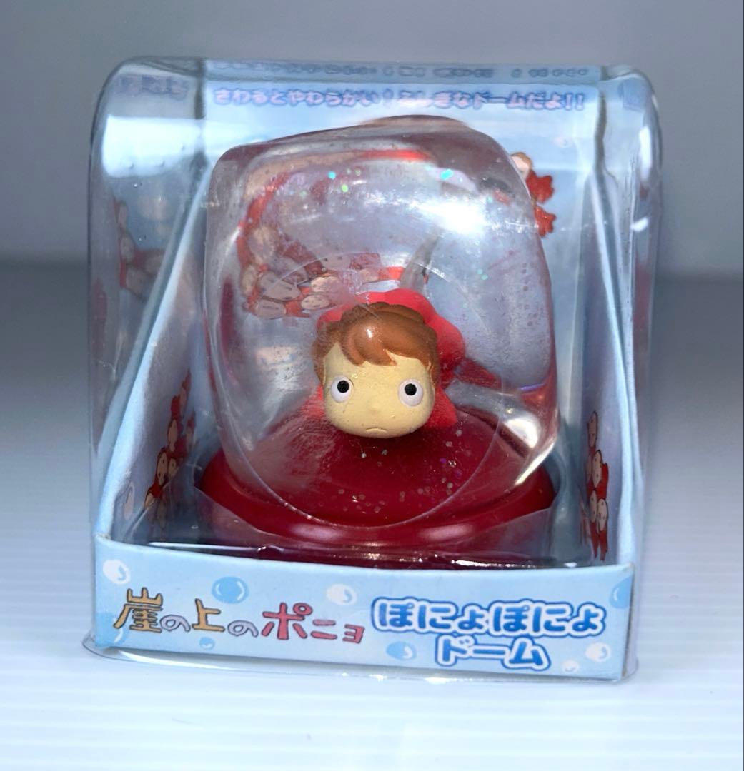 ジブリ 崖の上のポニョ ぽにょぽにょドーム キラキラ レア C - メルカリ