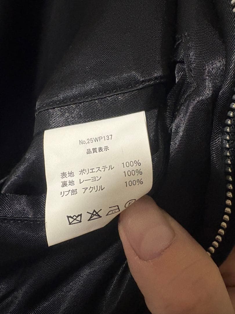 WAIPER.inc \"Suka\" Velveteen Fabric（別珍）