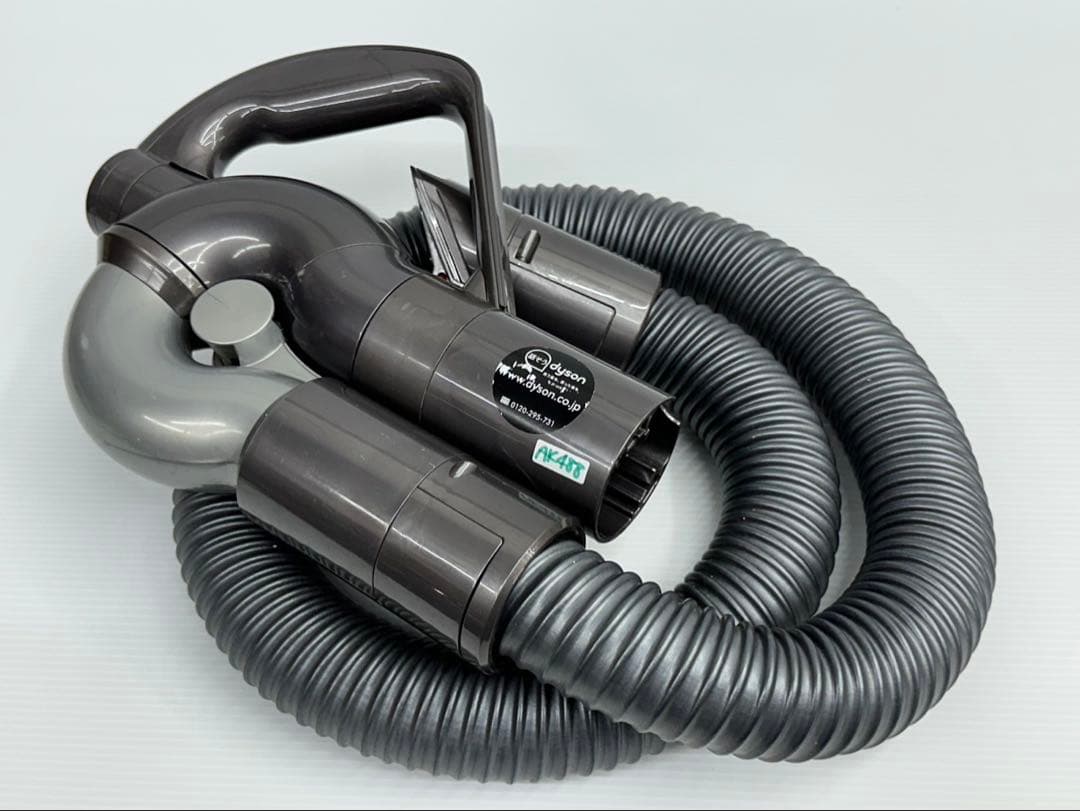 CY29 純正品 動作保証品 Dyson ダイソン 掃除機 ホース 綺麗 良品