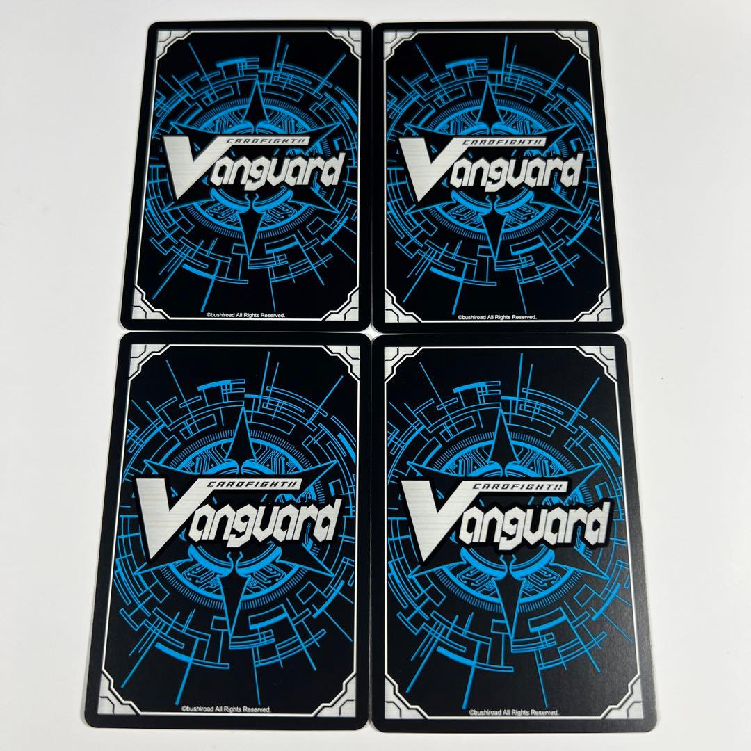 VG 限定PR 水面のプリズム ミルトア 4枚 - メルカリ