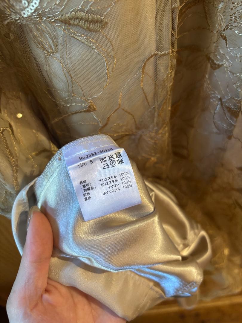 2025新作】美品/andresd/チュールドレープスパンコールドレスイエロー