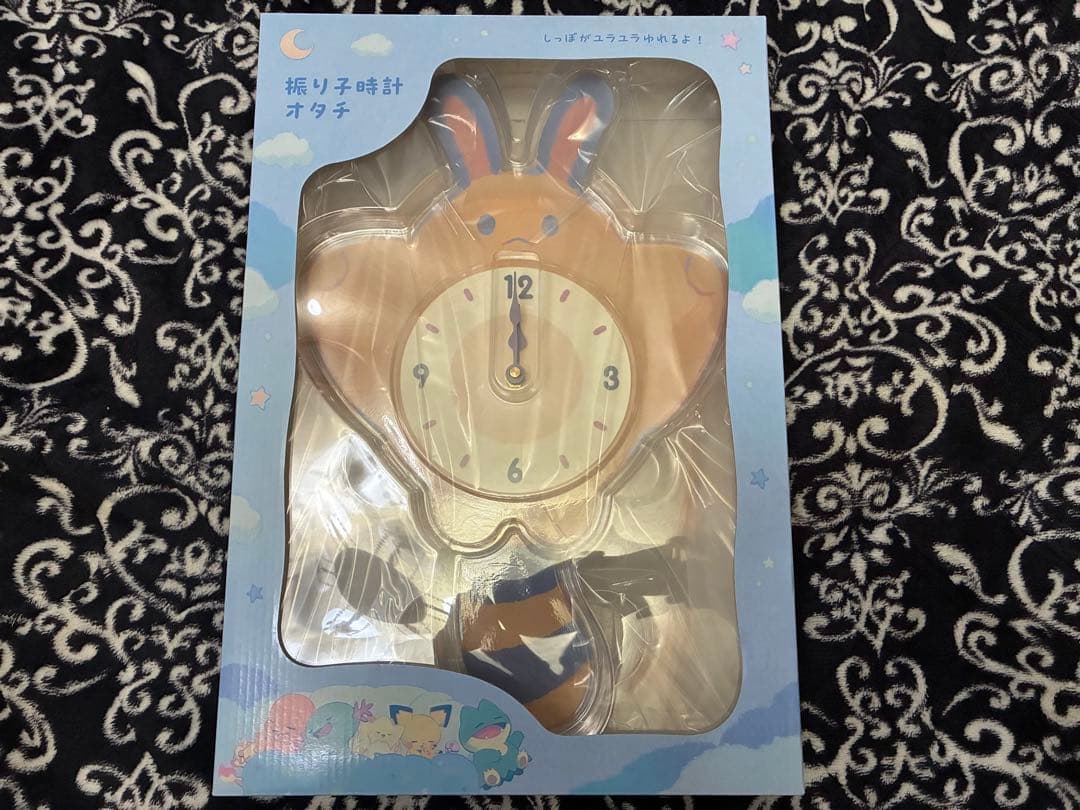 Little Daydream オタチ 振り子時計 ポケモンセンター 壁掛け時計