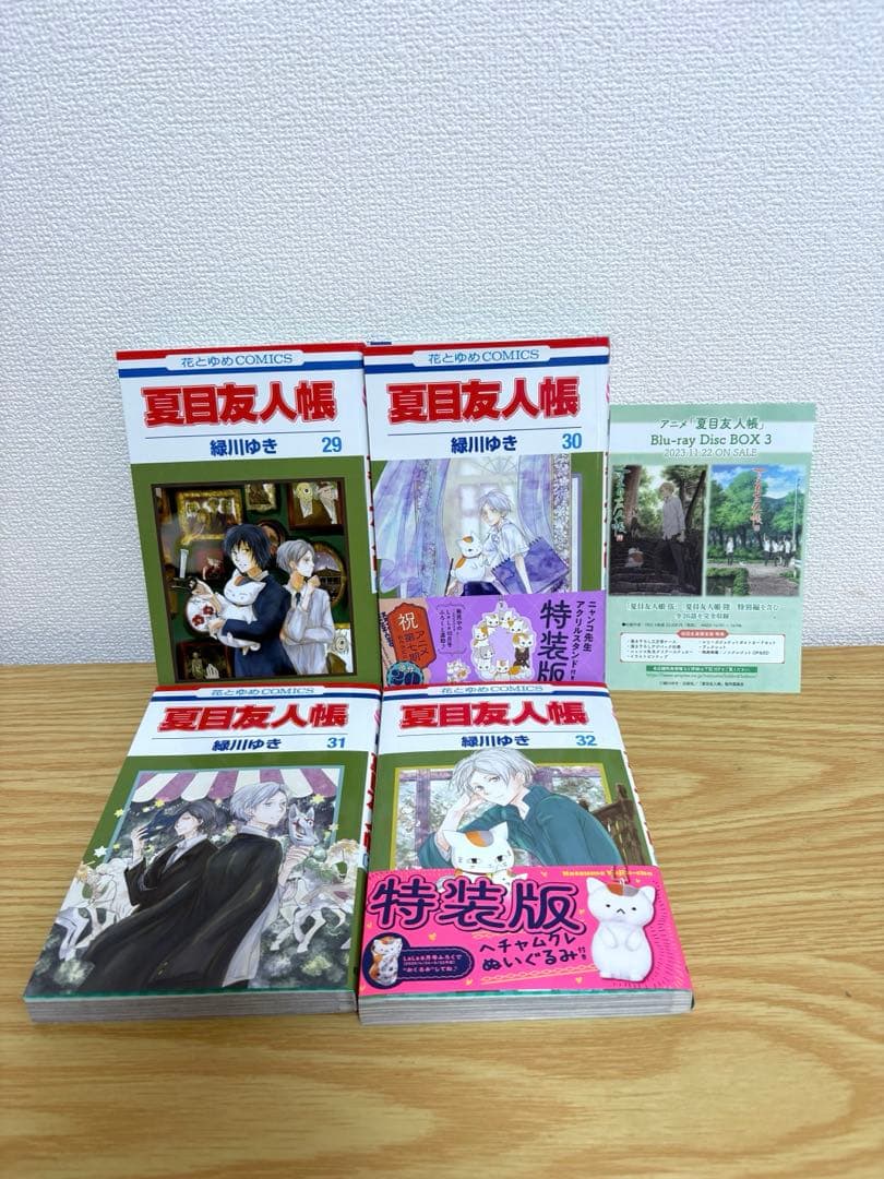 夏目友人帳 全32巻セット 公式ファンブック 小説1冊付き - メルカリ