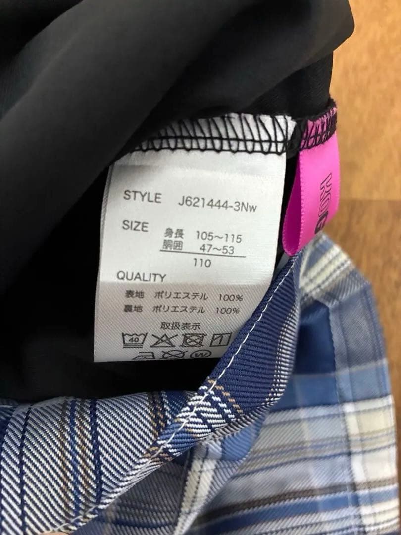 KOGYARU 制服 バースデイ 卒園式 入学式 キッズ コギャル 4点セット