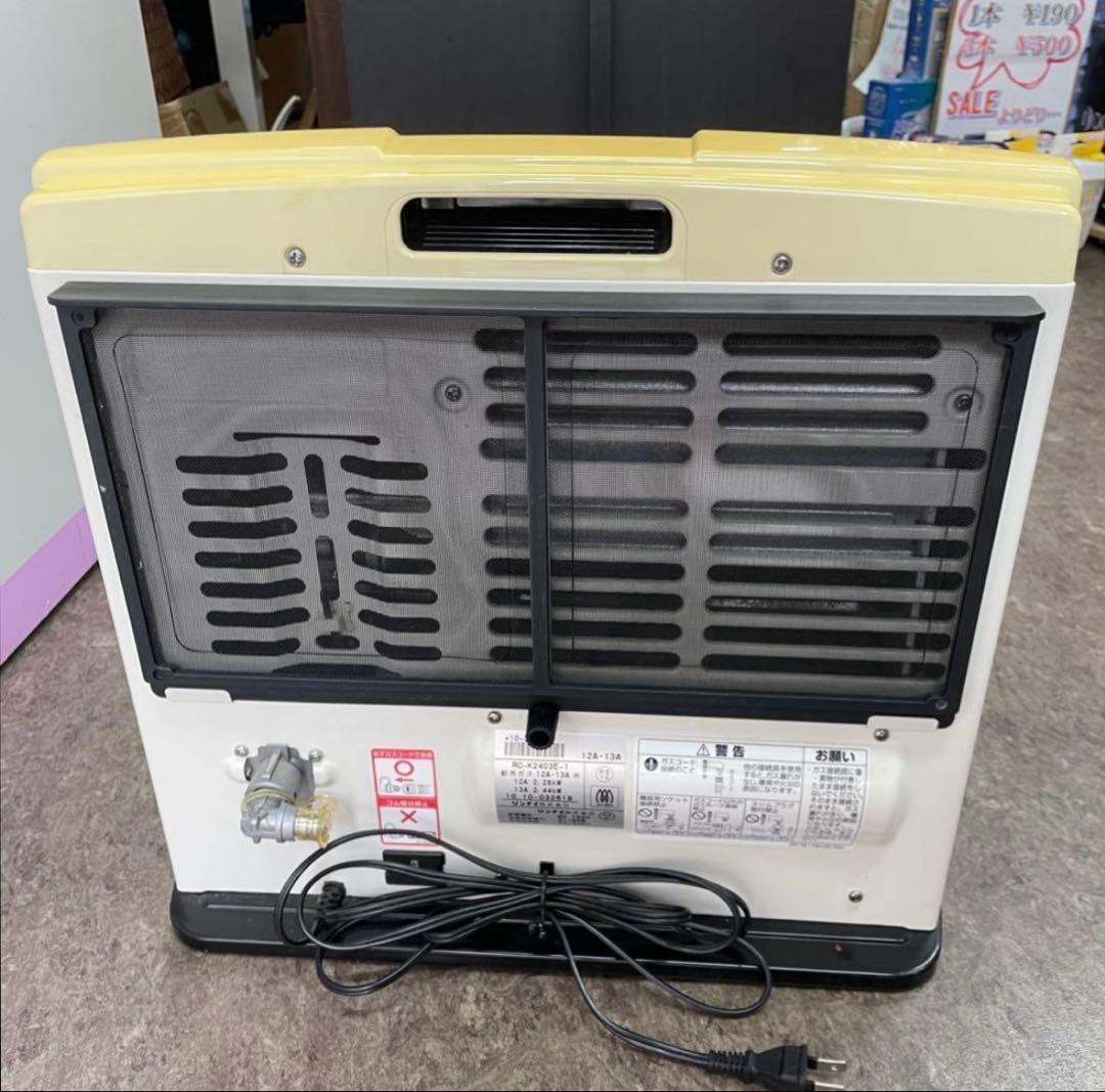 東京ガス RR-2411S-W [都市ガス シティホワイト] ガスファンヒーター