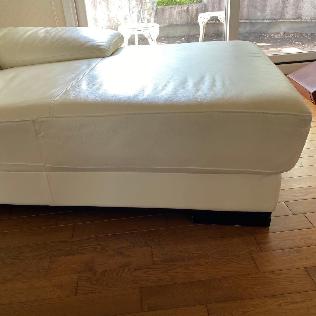 IDC大塚家具 本革 レザーソファ シェーズロング ビンテージ