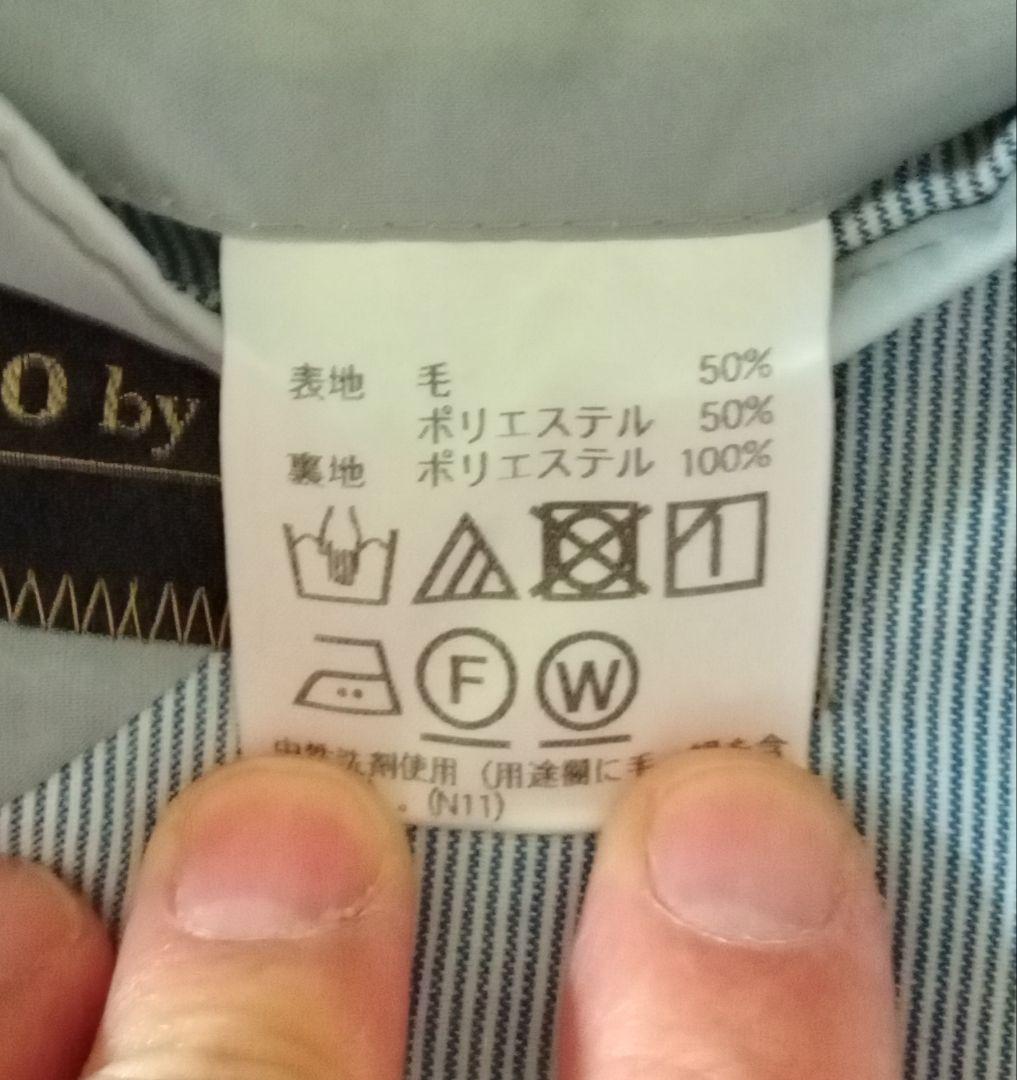 わ*丸様 STUDIO by DÛRBAN 水色 ストライプ ビジネスジャケット - メルカリ