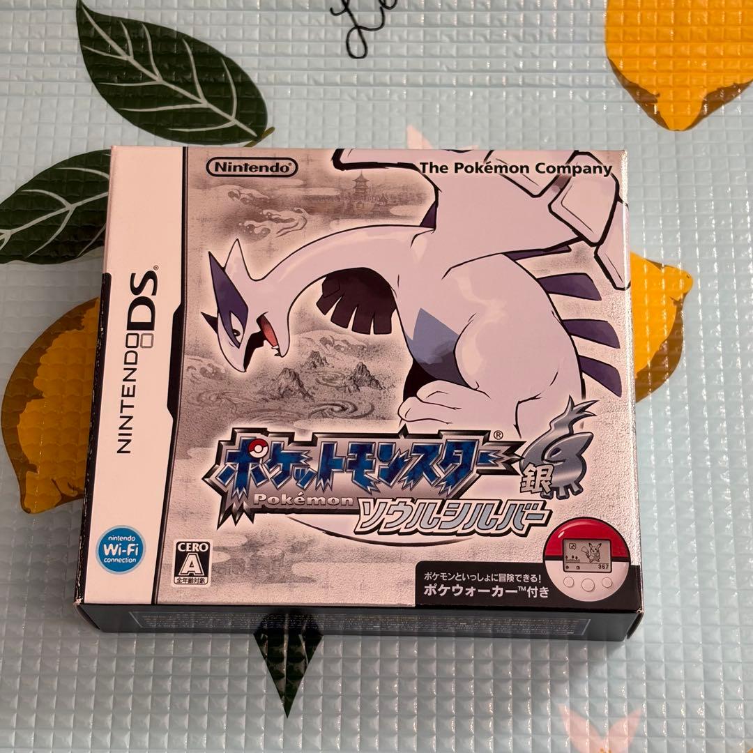 ポケットモンスター ソウルシルバー ポケウォーカー2つ - メルカリ