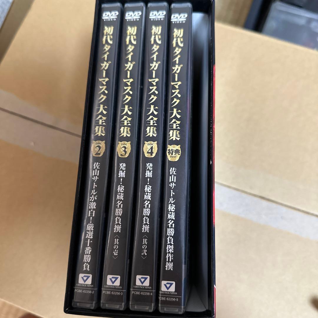 初代タイガーマスク大全集～奇跡の四次元プロレス1981-1983～完全保存