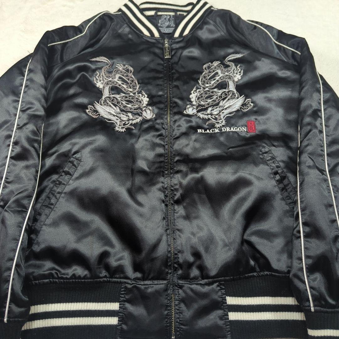 DOGTOWN ドッグタウン✨刺繍 スカジャン XL 黒龍 和柄 ドラゴン - メルカリ