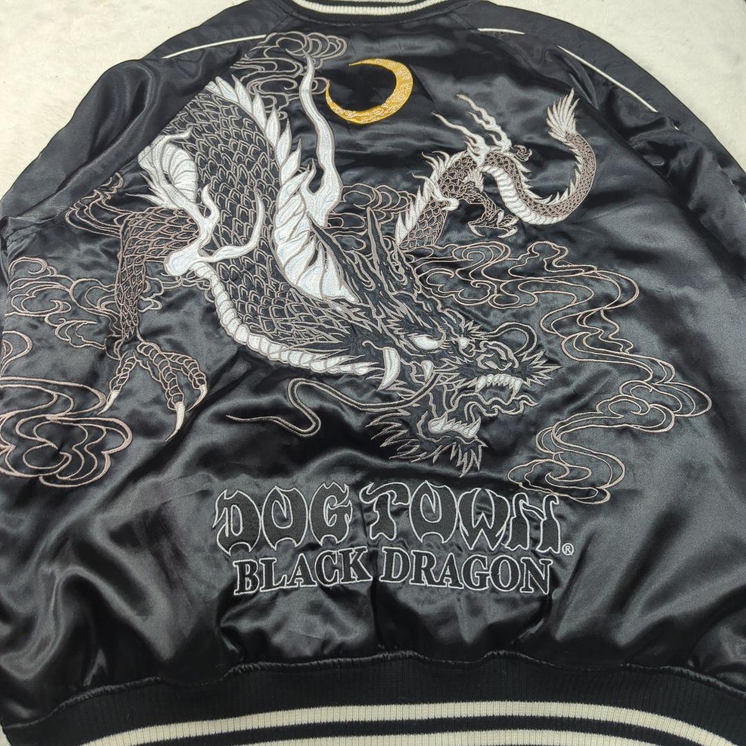 DOGTOWN ドッグタウン✨刺繍 スカジャン XL 黒龍 和柄 ドラゴン - メルカリ