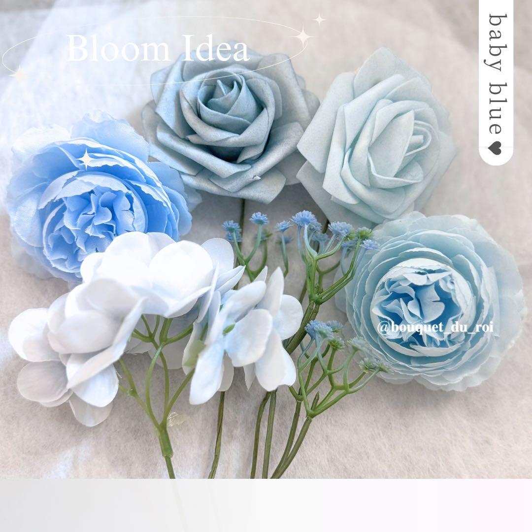 Popomaru プロフ必読様へ♥♡10/4