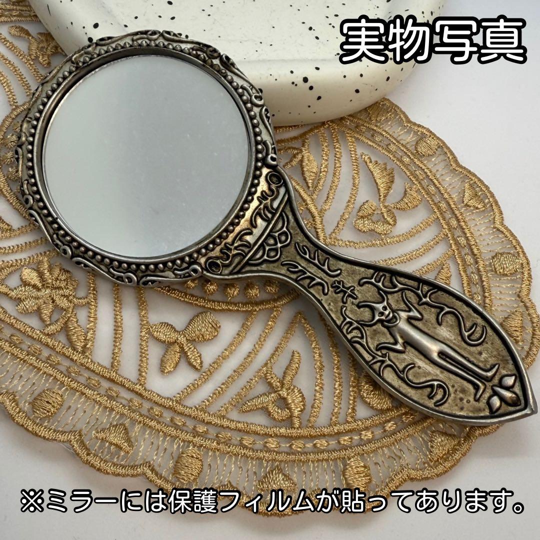 ハーマイオニーの手鏡 秘密の部屋 ハリーポッター ハリポタ ミラー