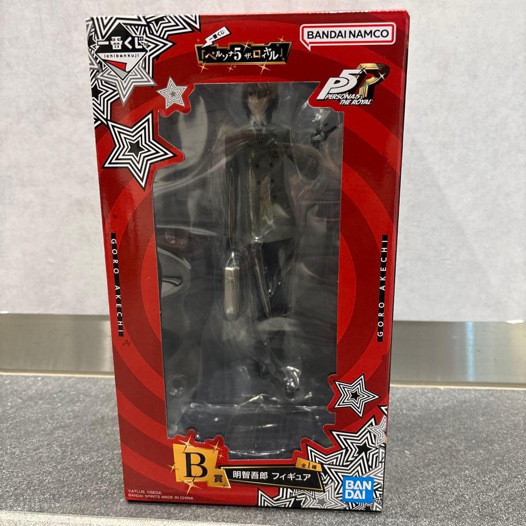 一番くじ 『ペルソナ5 ザ・ロイヤル』 B賞 明智吾郎 - メルカリ