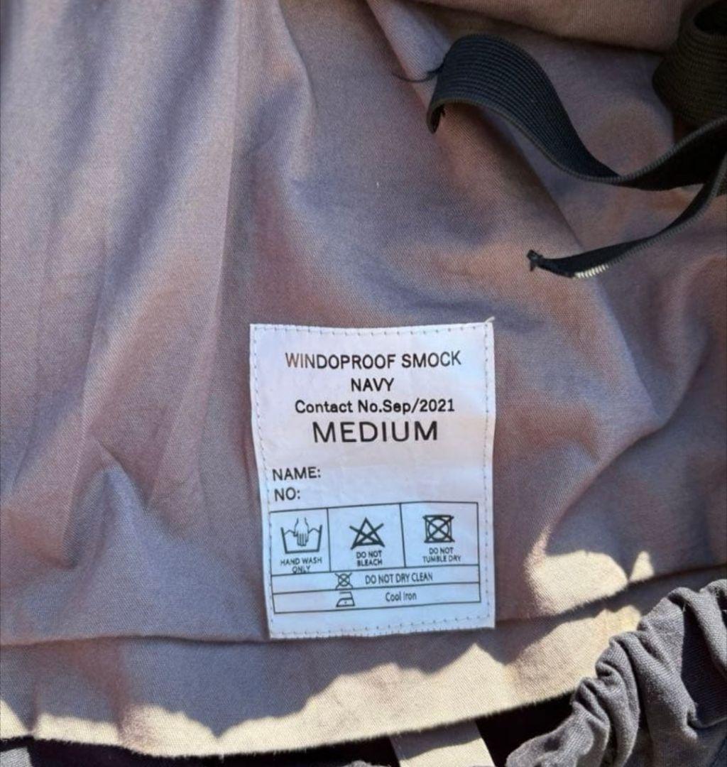 イギリス軍 スモックパーカー ロイヤルネイビー Backers - メルカリ