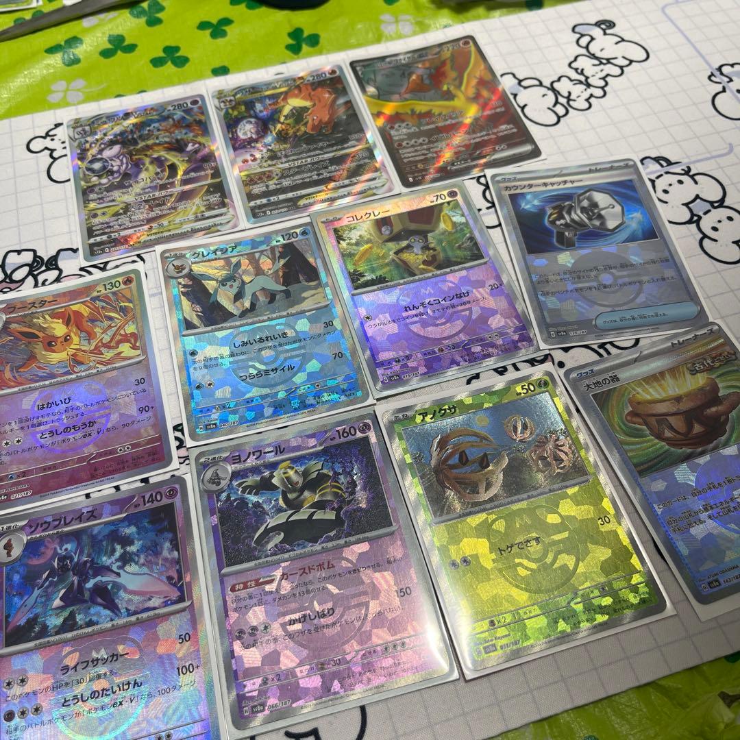 ヴィクトリースパーク 僕は友達が少ない 照れる夜空