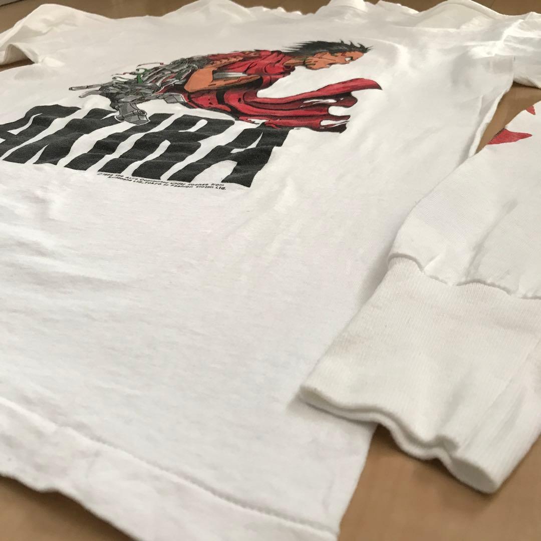 超激レア ロンT AKIRA アキラ 90年代ヴィンテージ ©︎1988 - メルカリ