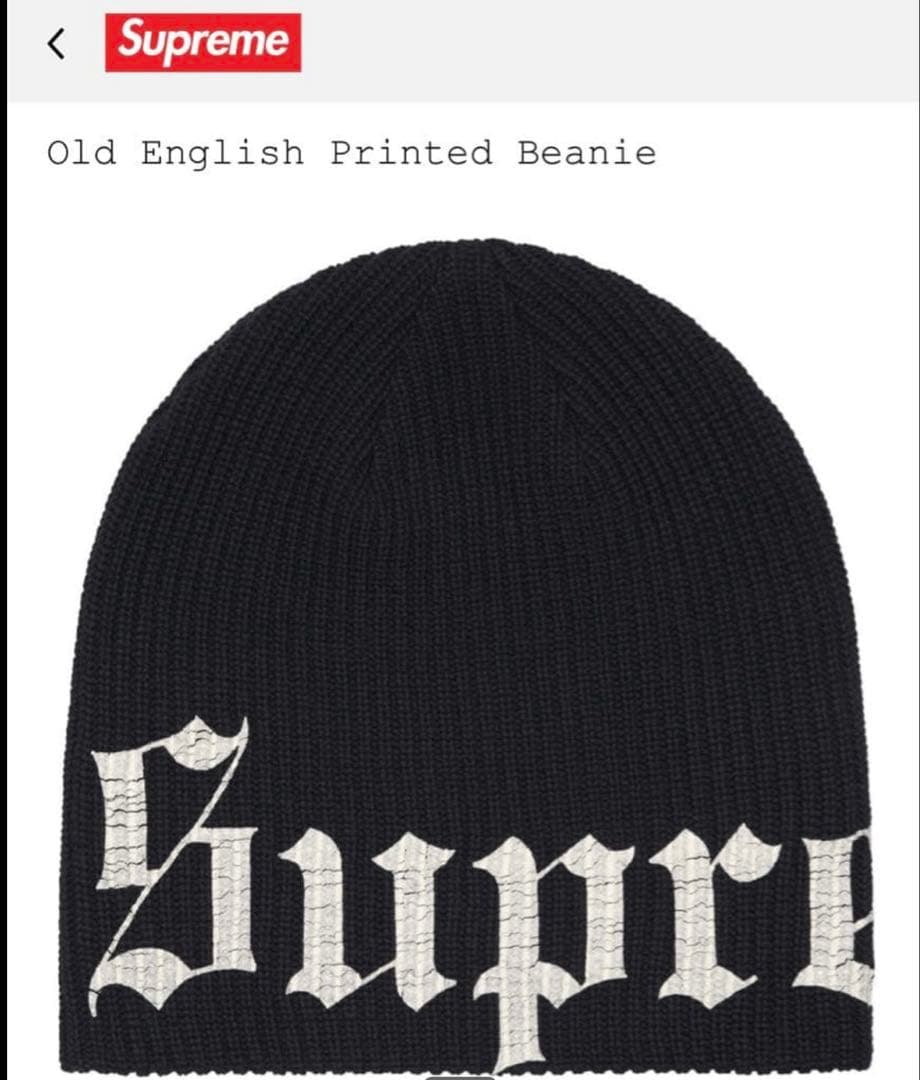 【新品】Supreme Old English Printed Beanie Old English Printed Beanie | Supreme 25ss