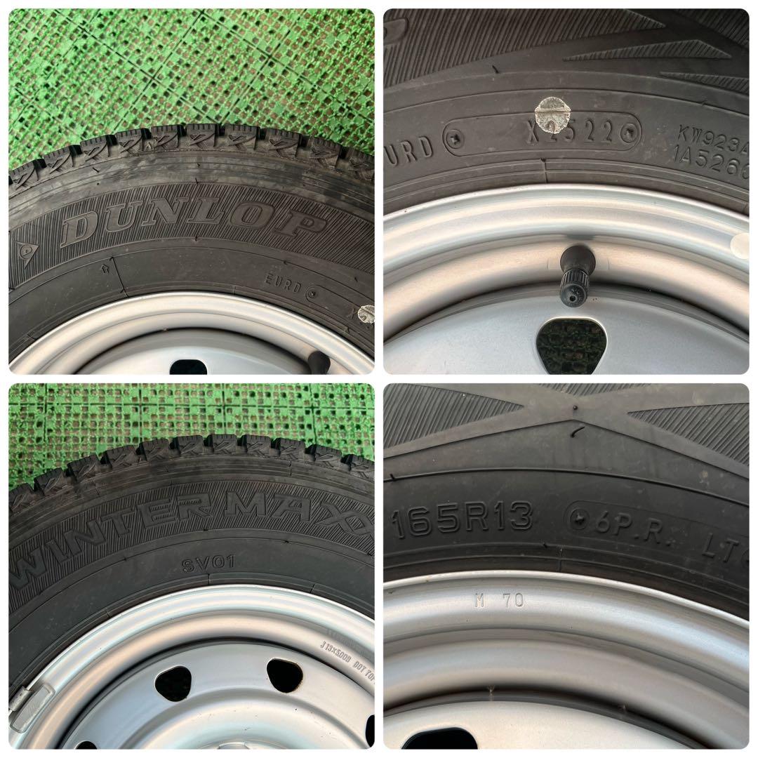 165R13 6PR LT 2022年製造 旧プロボックス ホイールセット2本② - メルカリ