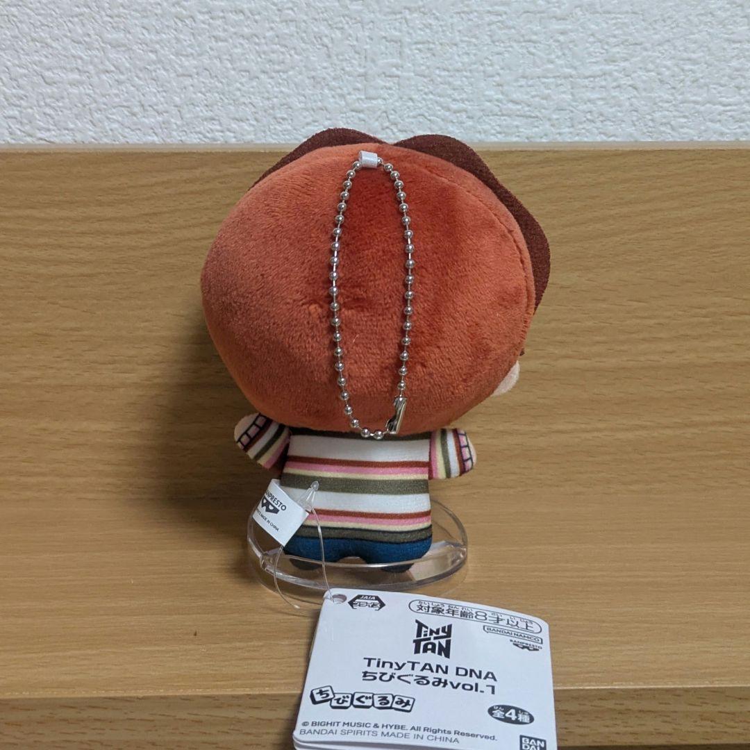 BTS TinyTAN DNA ちびぐるみ vol.1 j-hope ホソク - メルカリ