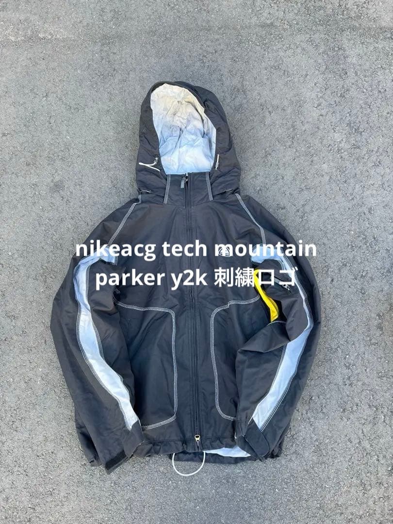n*.様 nikeacg tech mountain parker y2k 刺繍 激レア 90s 00s NIKE ACG Y2K テックアーカイブ マウンテン パーカー