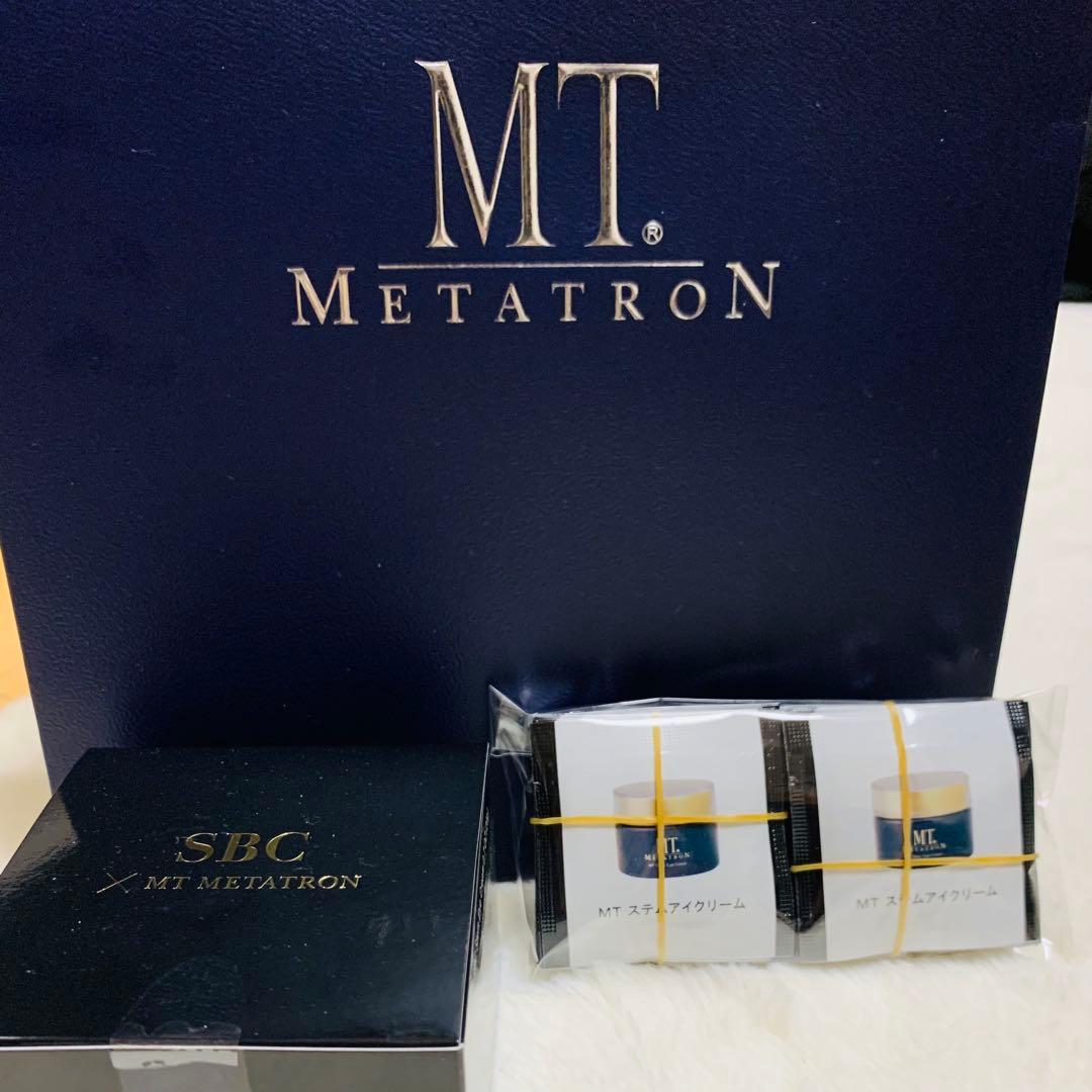 お得品 SBC MT メタトロン 40g ステイアイクリーム MTメタトロン MT ステムアイクリーム 20g アイクリーム 目元 口元