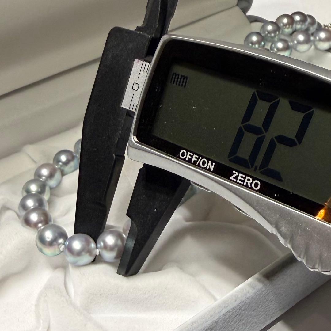 テリ強☆あこや真珠 パール ネックレス8mm 37.5g 42cm 本真珠