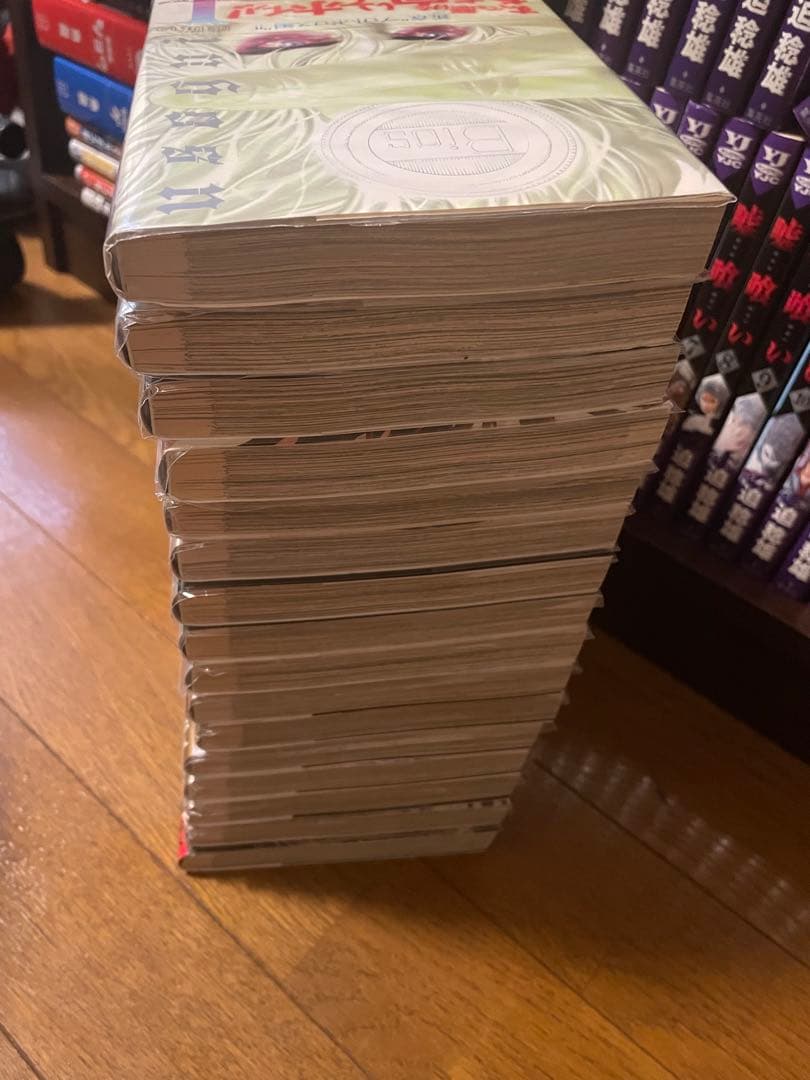 嘘喰い　46冊セット　ほぼ全巻に近い