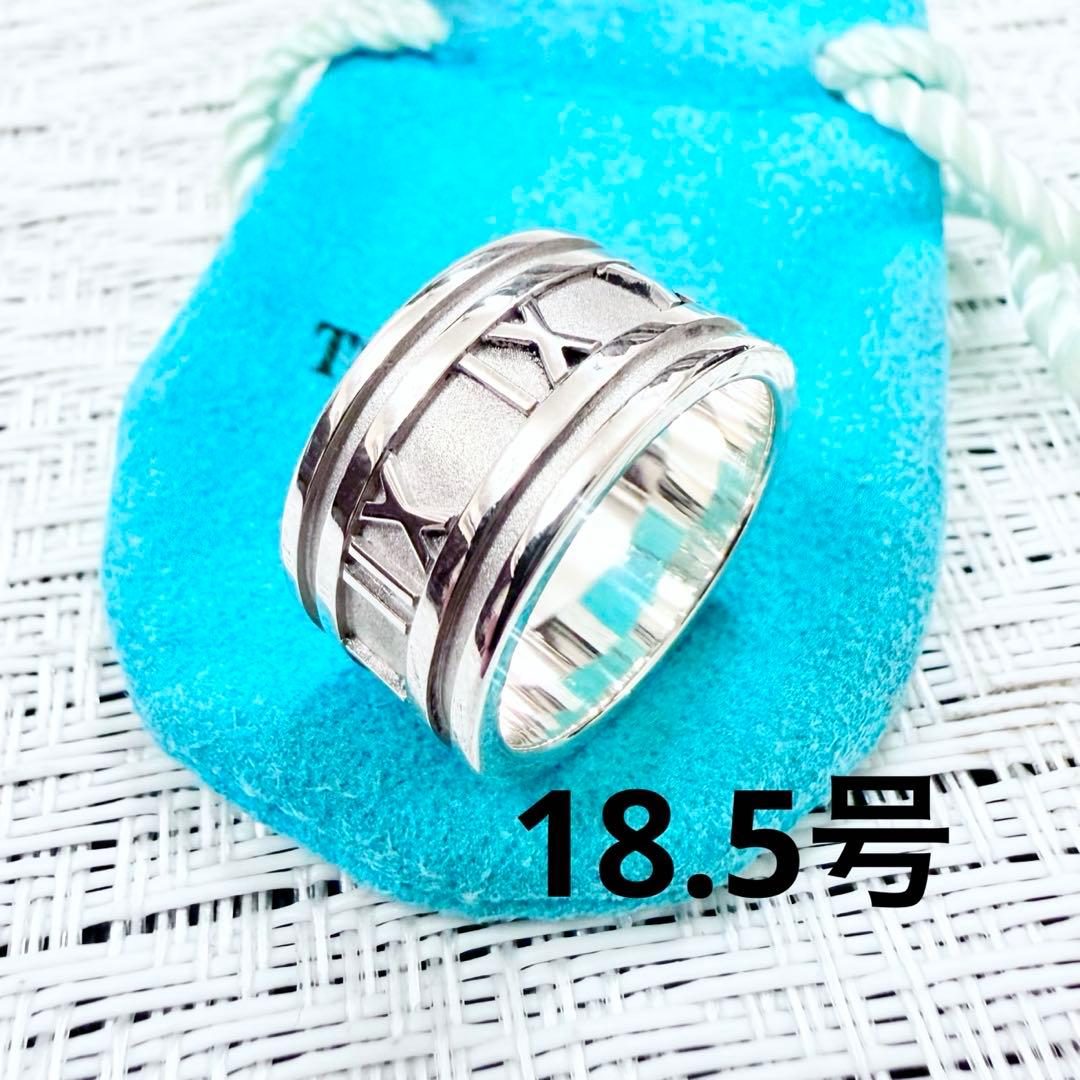ティファニー　アトラス　ワイド　指輪　リング　18.5号　研磨仕上済美品 925 ティファニー アトラス ワイド 指輪 リング 18.5号 研磨仕上済美品 925