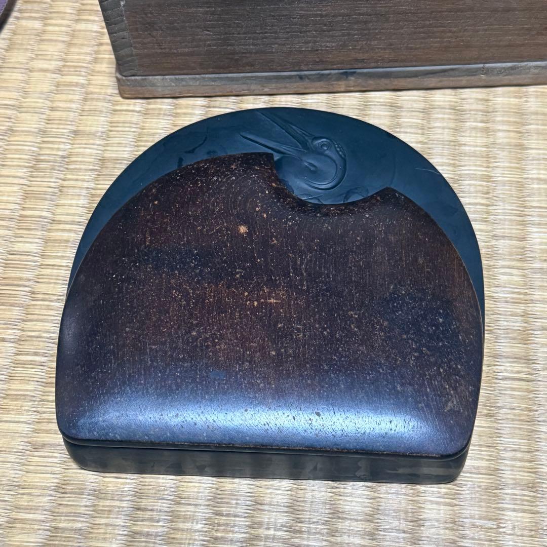 雨端硯本家十一世 硯匠 静軒 雨宮彌兵衛 紫石 九皐硯 鶴彫 - メルカリ